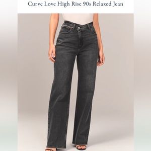 curve love ultra high rise 90s relaxed criss cross